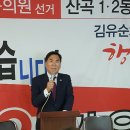 청천환경사무소 이미지