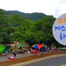 바람솔솔게스트하우스