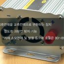 동영상제작심화 이미지