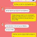 &#39;엔잡러&#39; 수익구조 전부 알려드릴게요!