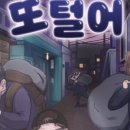 강남-223 네이버블로그