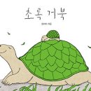와우책문화예술센터 네이버블로그