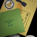 신빵굼터 이미지