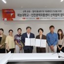 자활센터 이미지