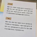 예스가정의학과 의원 네이버블로그