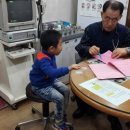 순천향소아과의원 네이버블로그