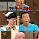 산들중학교 이미지