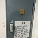 황금뎅 네이버블로그