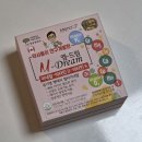 드림에이 | 30대 직장인 내돈내산 영양제 후기 (에이드림,엠드림)