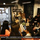 노력과결실학원