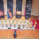 22정기공연 이미지