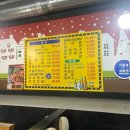 청산생오리 네이버블로그
