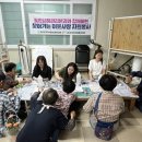 사랑2리 경로당 이미지