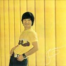 사랑이네 이미지