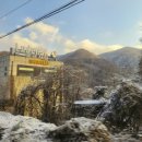 상품초등학교 | 루덴시아 테마파크 근처 식당 어디로? 상품초등학교 앞 '영짬뽕' 짬뽕&amp;탕수육