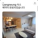 깨비하우스 이미지