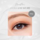 오렌즈 용산아이파크몰점 네이버블로그