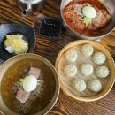 함평냉면 이미지