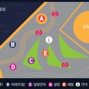 나홀로 서커스 이미지