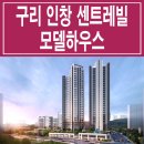 인더포레 이미지