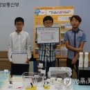 중모초교 이미지