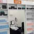 으뜸50안경 판교점 이미지
