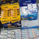 새한빛약국 이미지