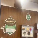 나이브가든 | 오브젝트 서교 팝업/전시 후기 | 나이브가든 어셈블