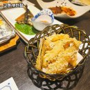 고젠일식