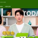 심현팜 네이버블로그