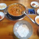 사상 조방낙지 이미지