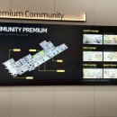 명륜역(명륜역 방면) 이미지