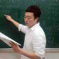 당동인재학원