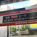 차우마 이미지