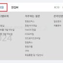 한컴인쇄