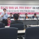 행복한주유소 이미지