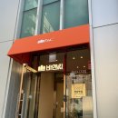 부산대학병원 | [부산대학병원] 비엔씨 오픈! 부산 빵지순례 비엔씨 후기