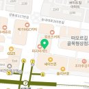 은혜정신건강의학과의원 이미지