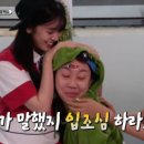 헬카페뮤직