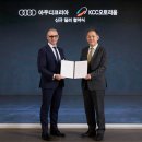 하남오토써비스 이미지