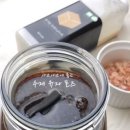 (주)유일유