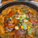 귀락국밥 회천본점 이미지