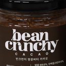 빈크 이미지