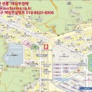형곡로-6 네이버블로그