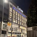 중앙카써비스 | 밀라노 중앙역 호텔 후기｜무료 서비스가 많아 만족한 iQ Hotel Milano 아이큐 호텔