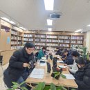 송정동늘푸른작은도서관 이미지