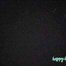 수달펜션 이미지