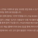 진토스트 이미지
