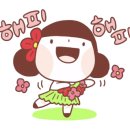 나리국수 이미지