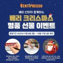 주식회사 명품 이미지